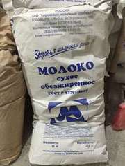 Сухое обезжиренное молоко 155руб/кг. оптом по всей России!